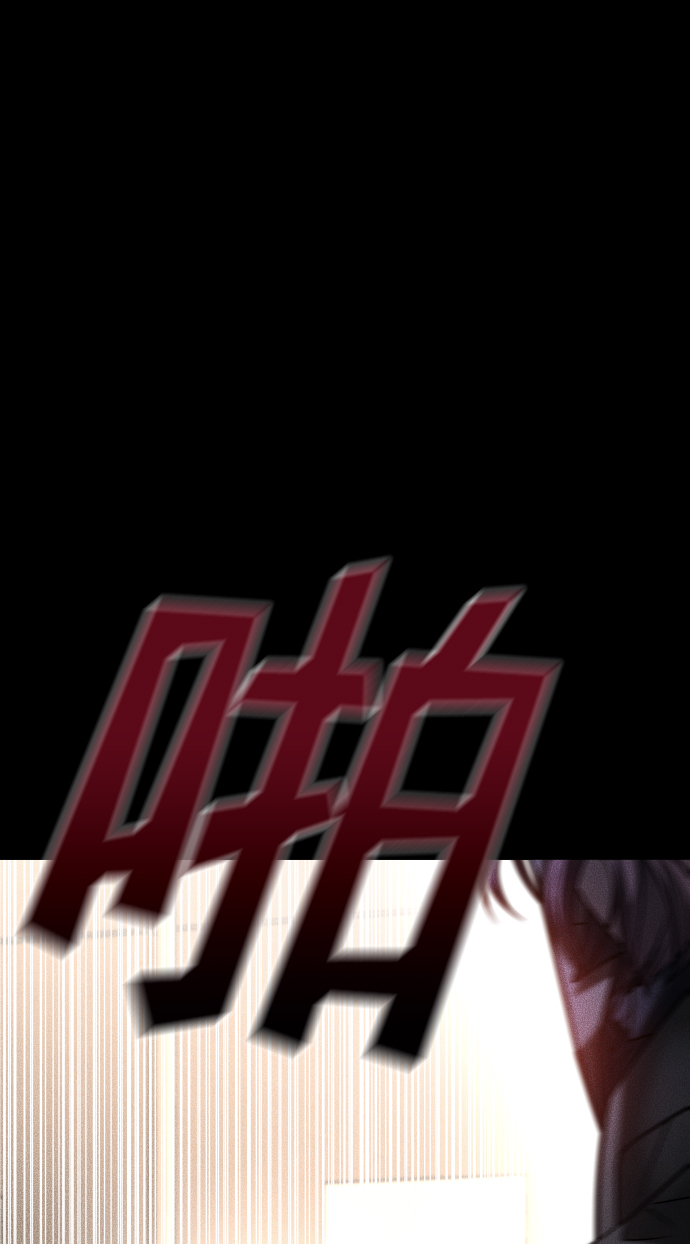 [第3季] 第31话 两个姐姐81