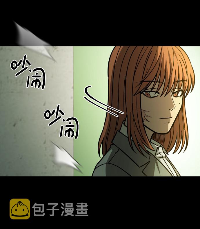[第3季] 第2话 索拉37