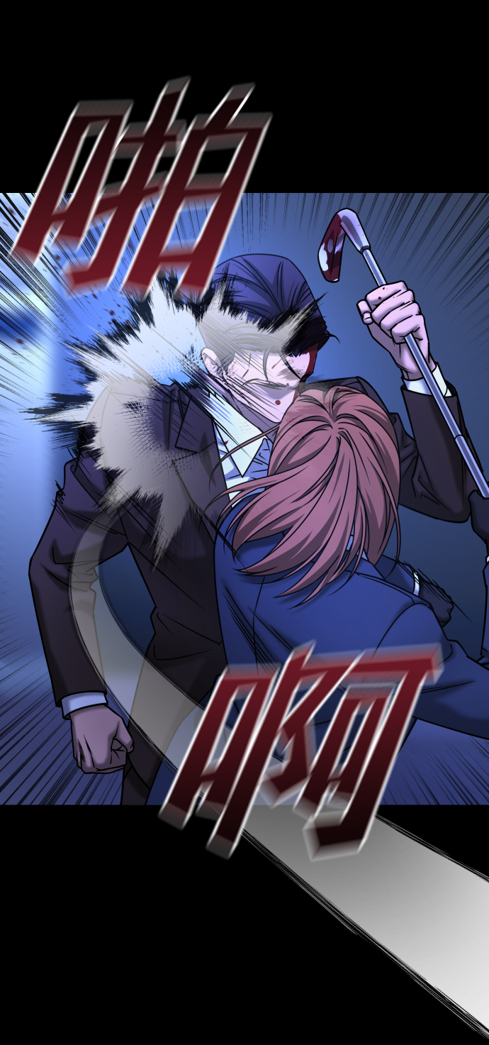[第3季] 第47话 话的责任21