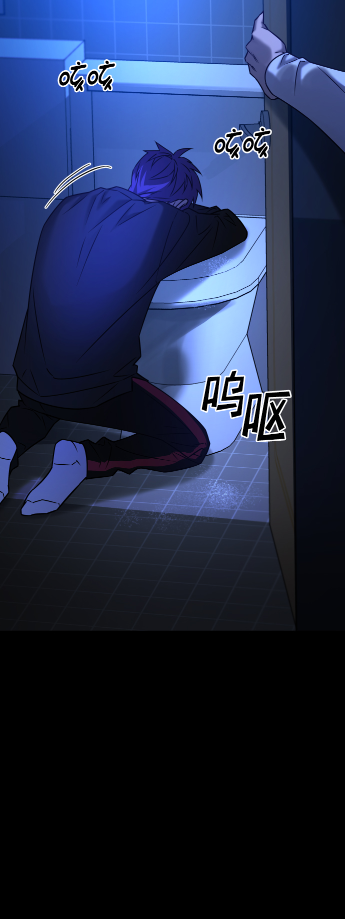 [第3季] 第33话 废物79