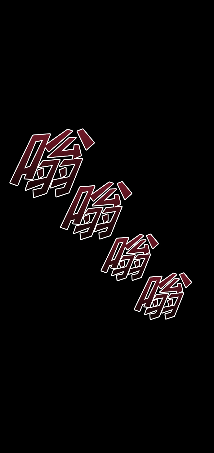 [第3季] 第45话 叔叔们55