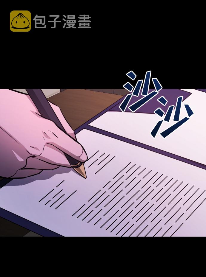 [第3季] 第4话 手的价格20