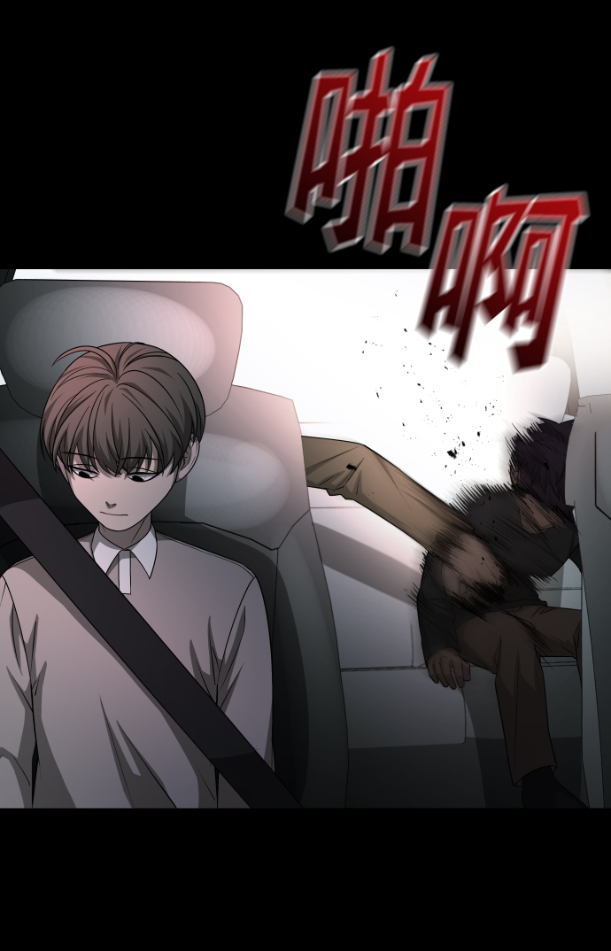 [第3季] 第9话 正确的人26