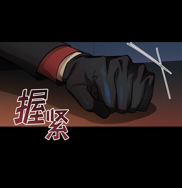 [第3季] 第8话 第一幅作品30