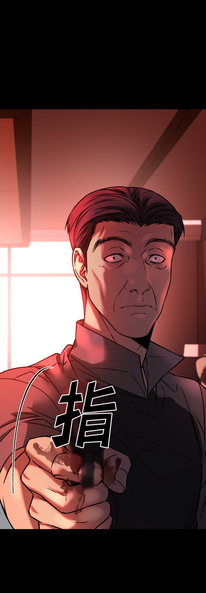[第3季] 第20话 爱你的人97