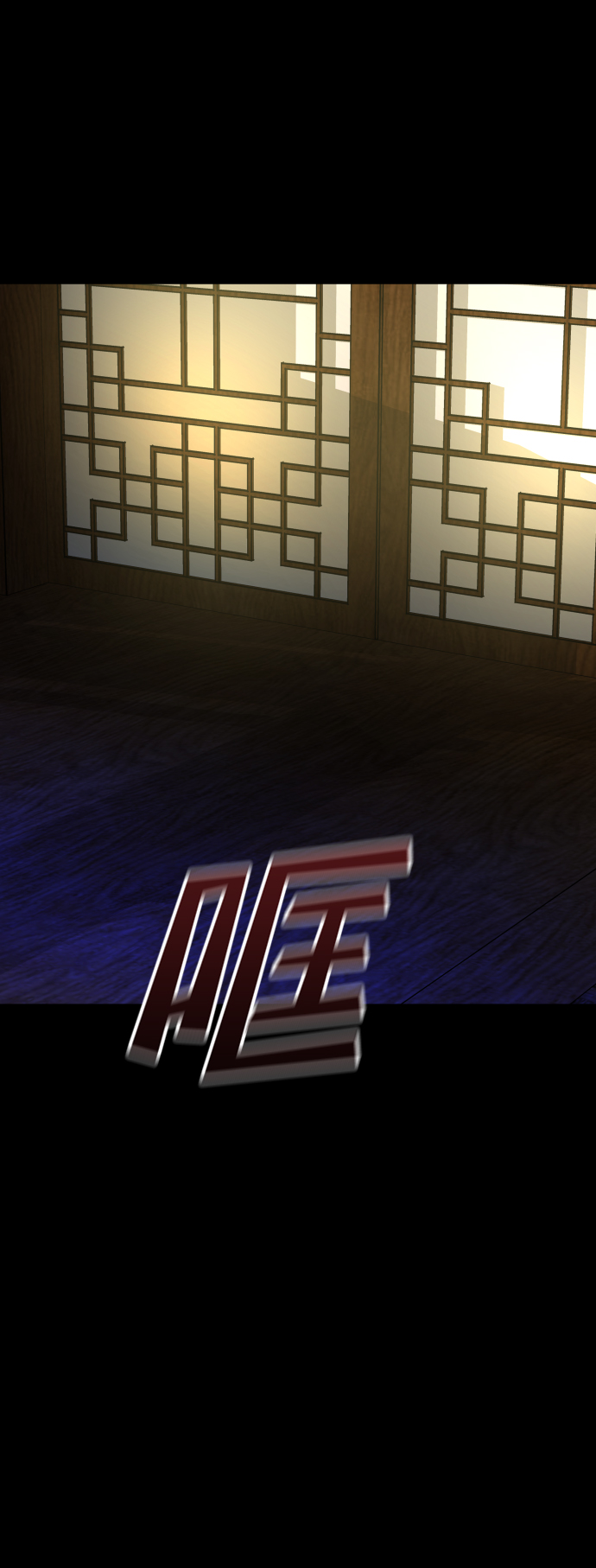 [第3季] 第40话 严小妍（2）33