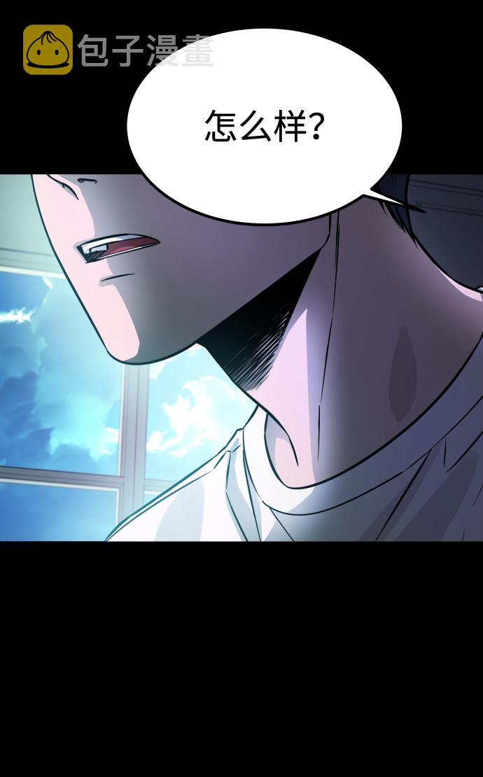 [第3季] 第7话 画作背後的人86