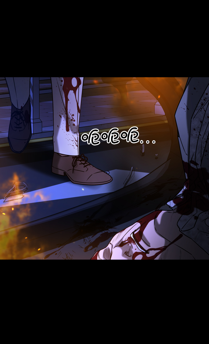 [第3季] 第42话 罗妍珠33