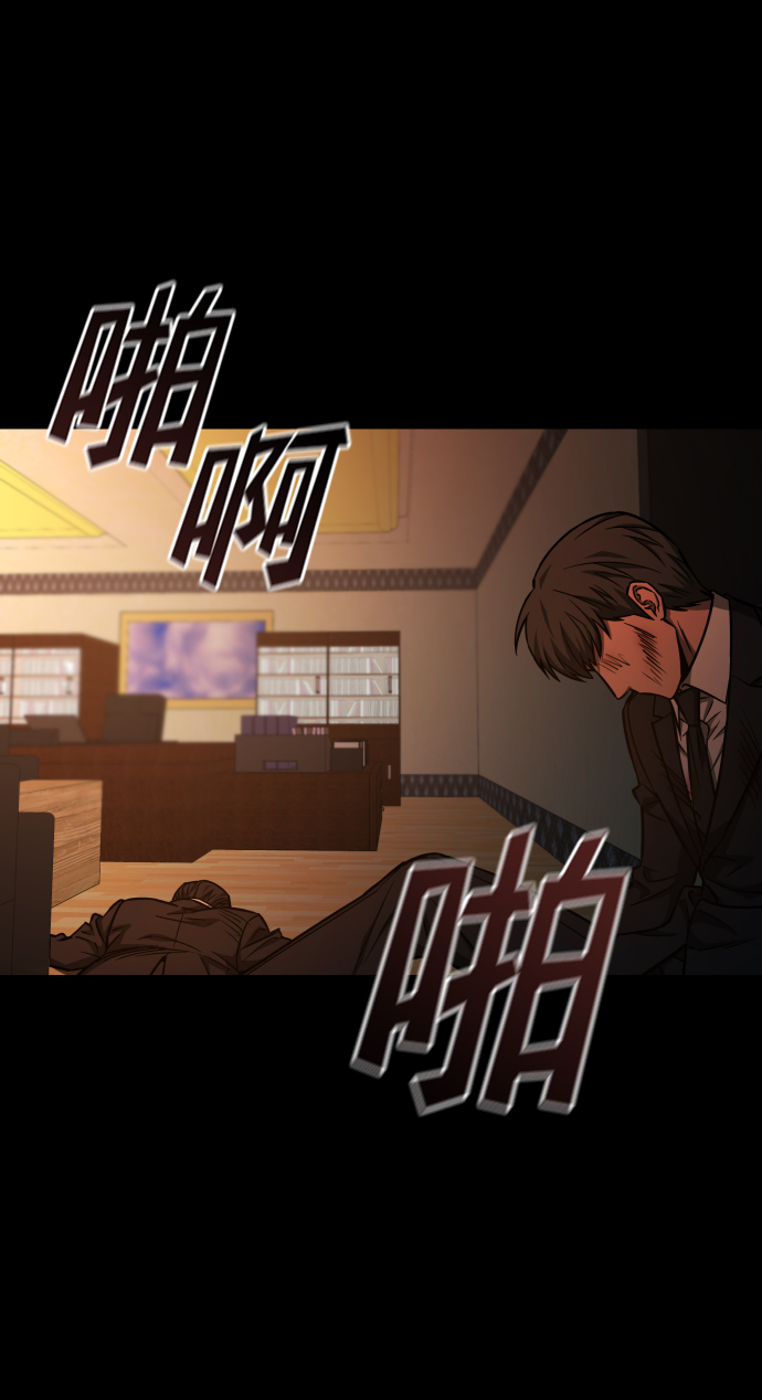 [第3季] 第1话 5年後15