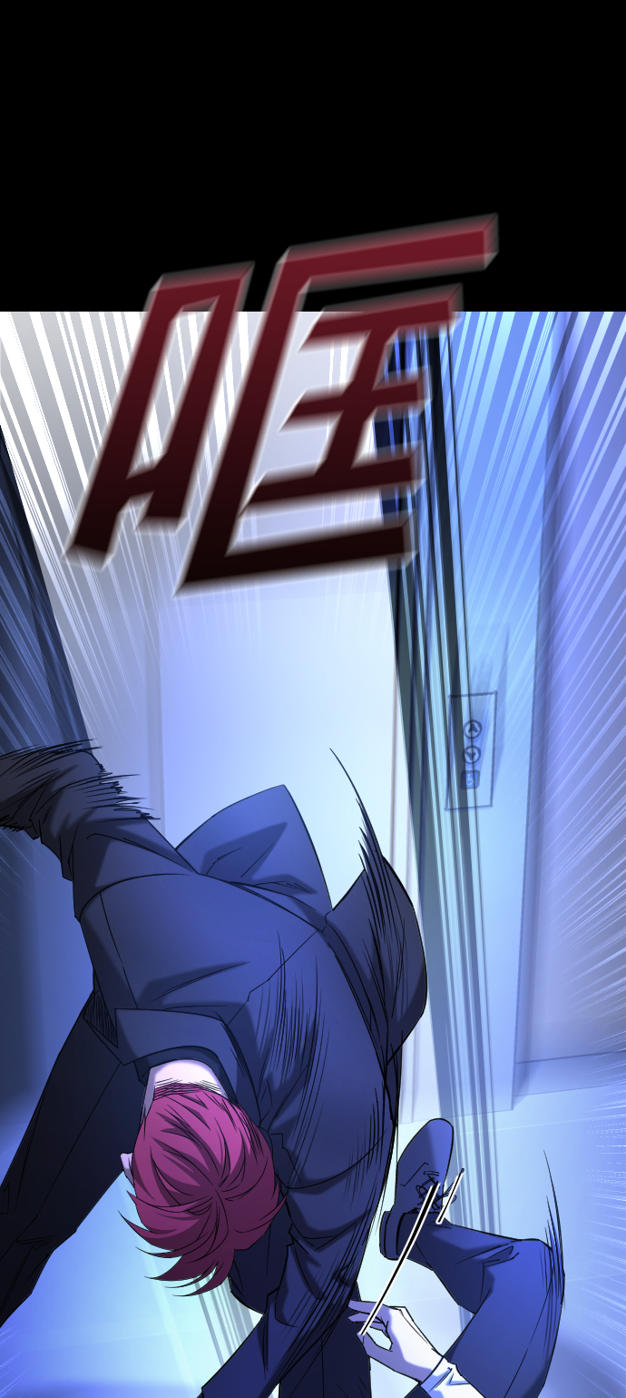[第3季] 第45话 叔叔们96