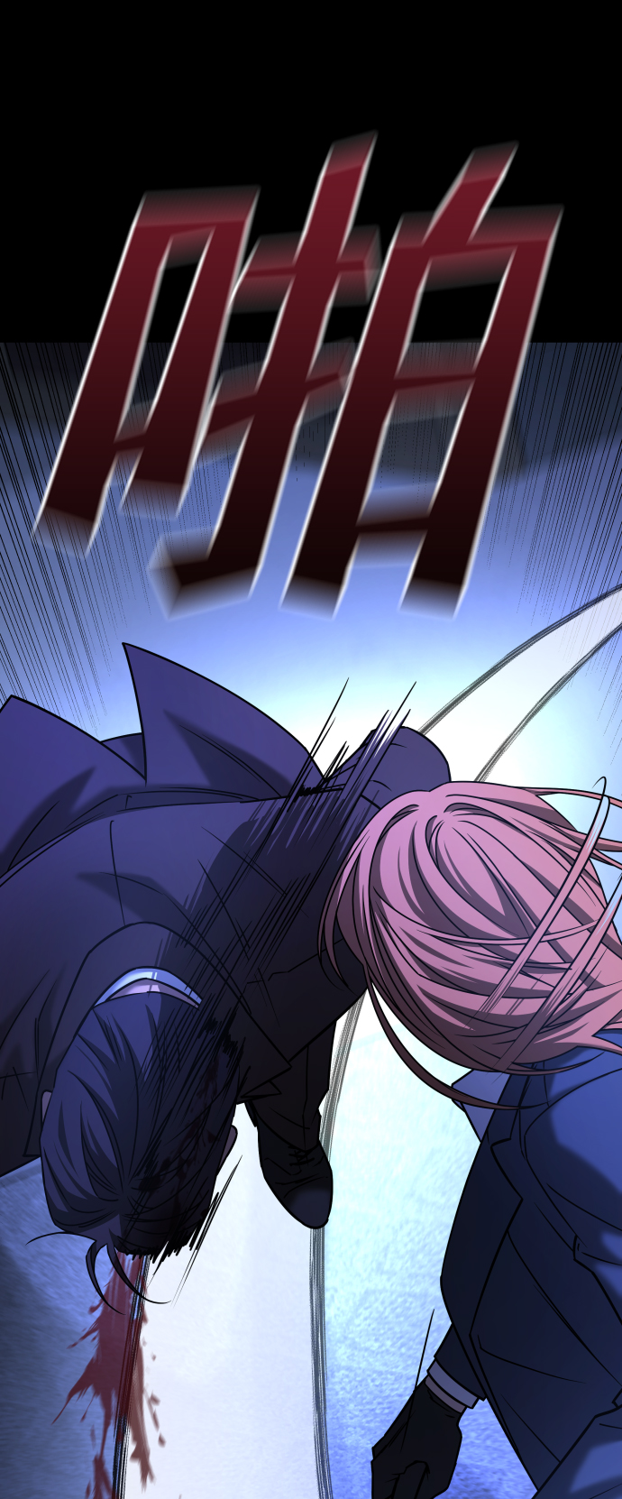 [第3季] 第47话 话的责任24
