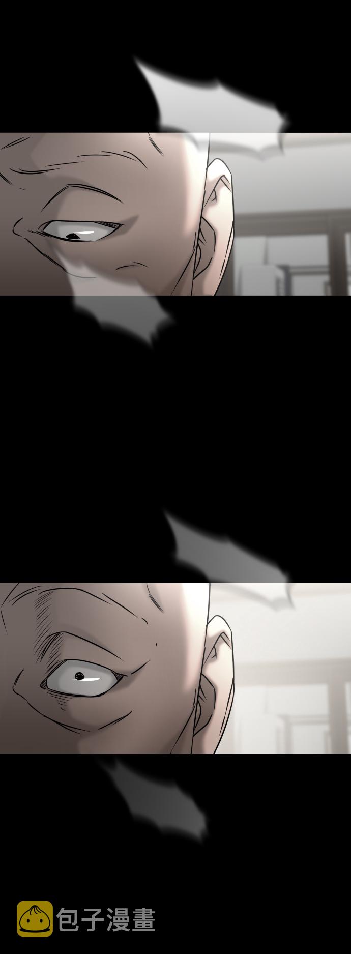 [第3季] 第46话 崔强子45