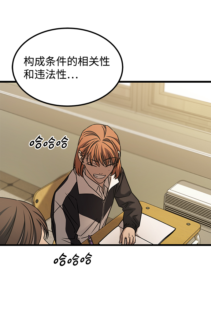 [外传] 如果30
