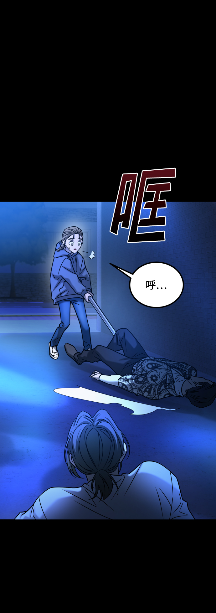 [第3季] 第35话 失踪14