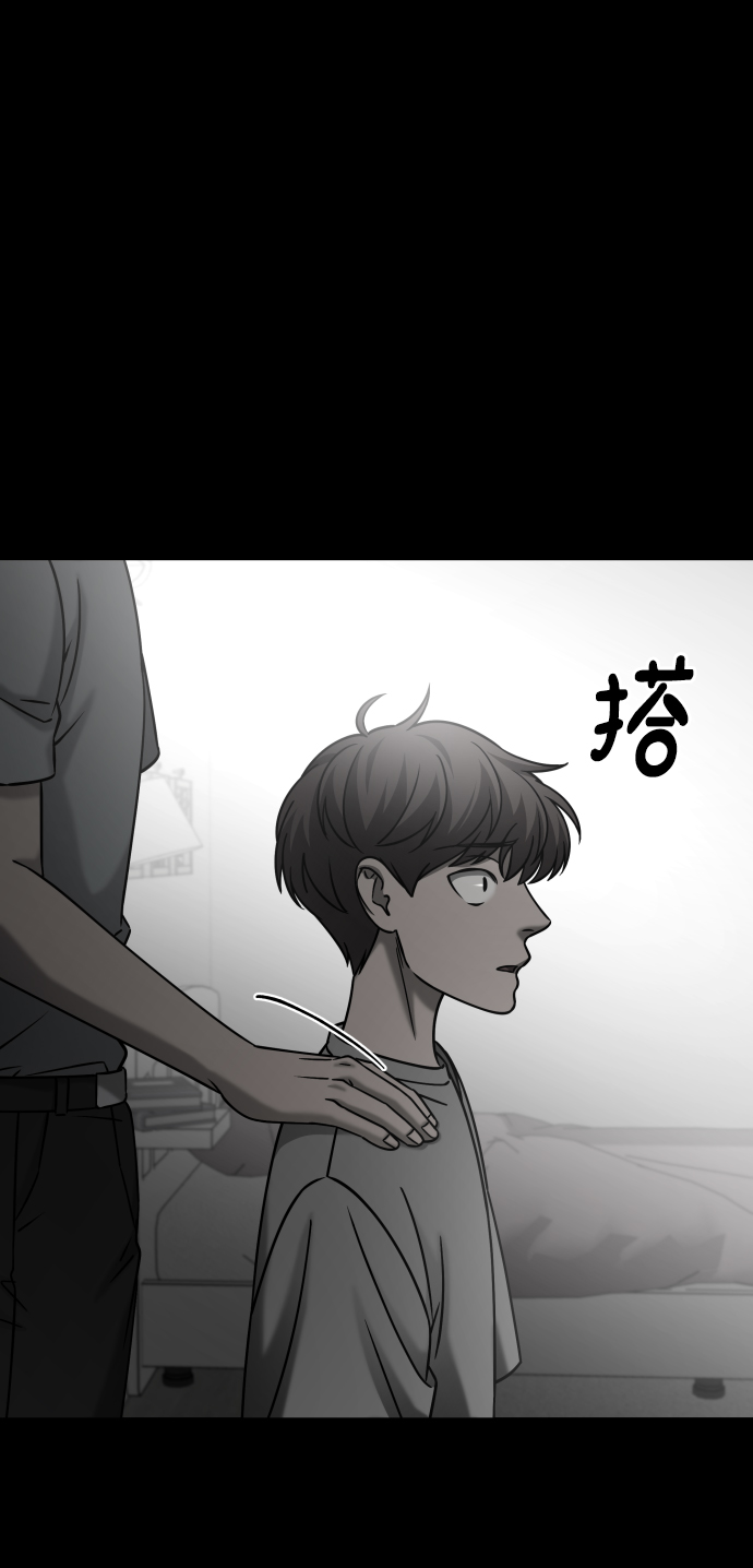 [第3季] 第29话 社会之恶57