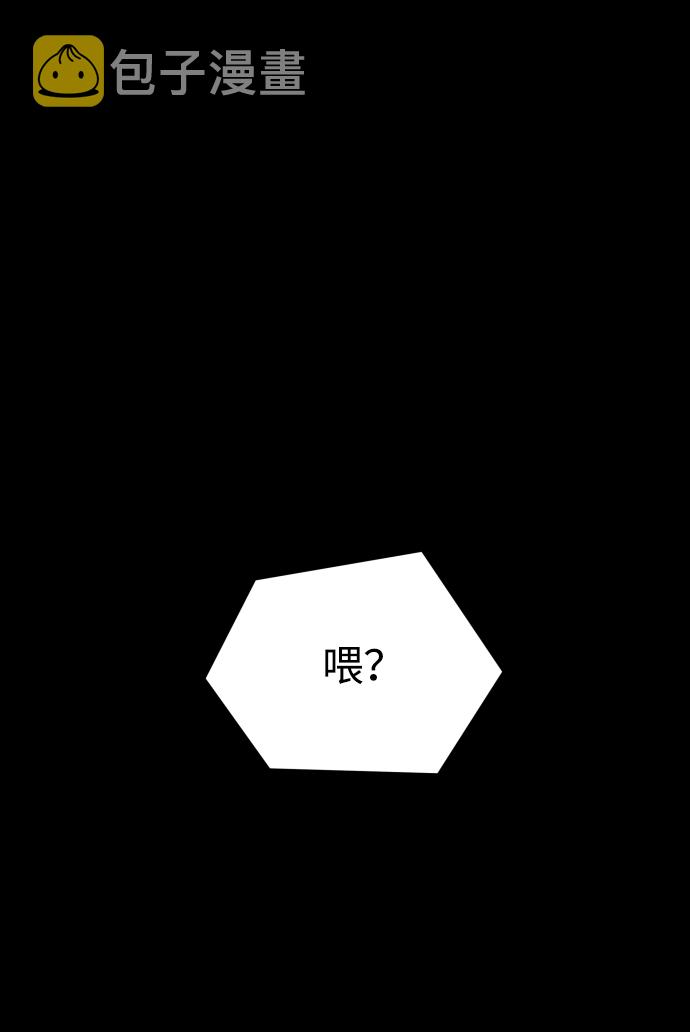 [第3季] 第28话 盛亚孤儿院73