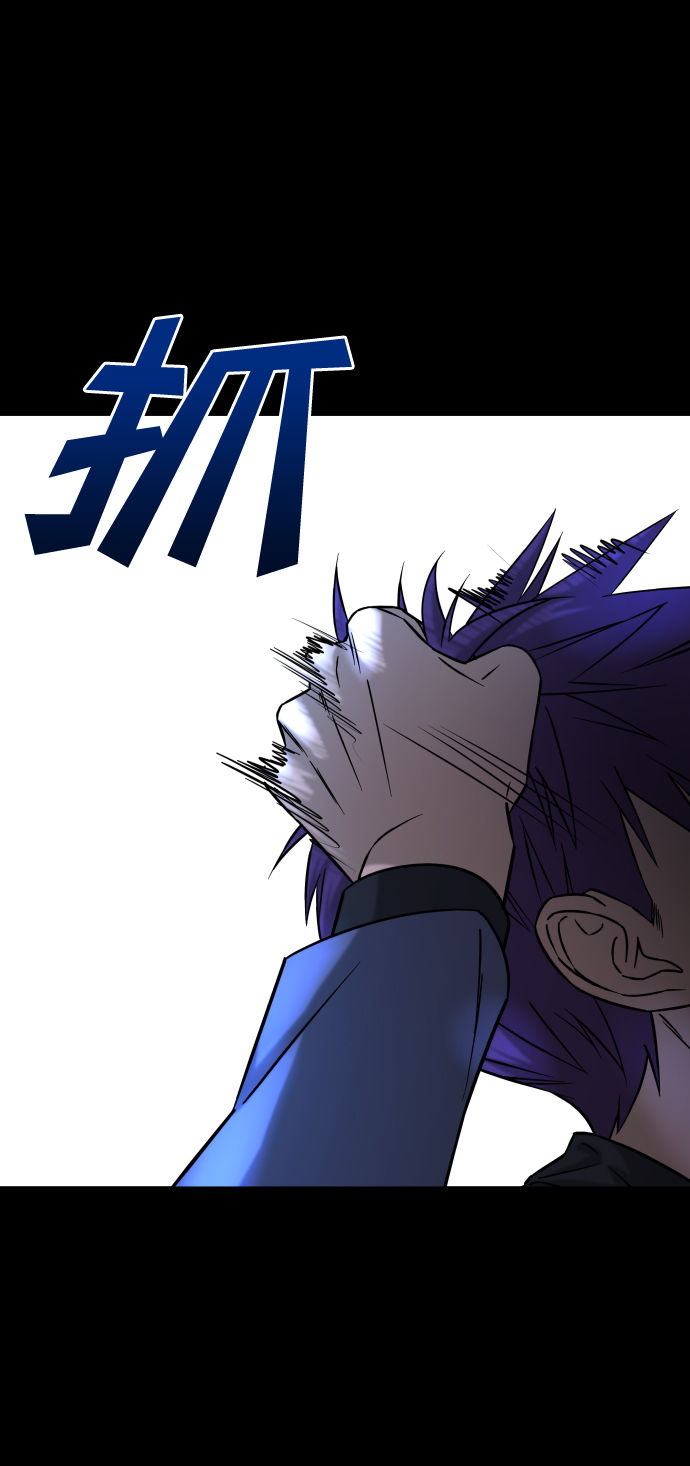 [第3季] 第12话 影子13