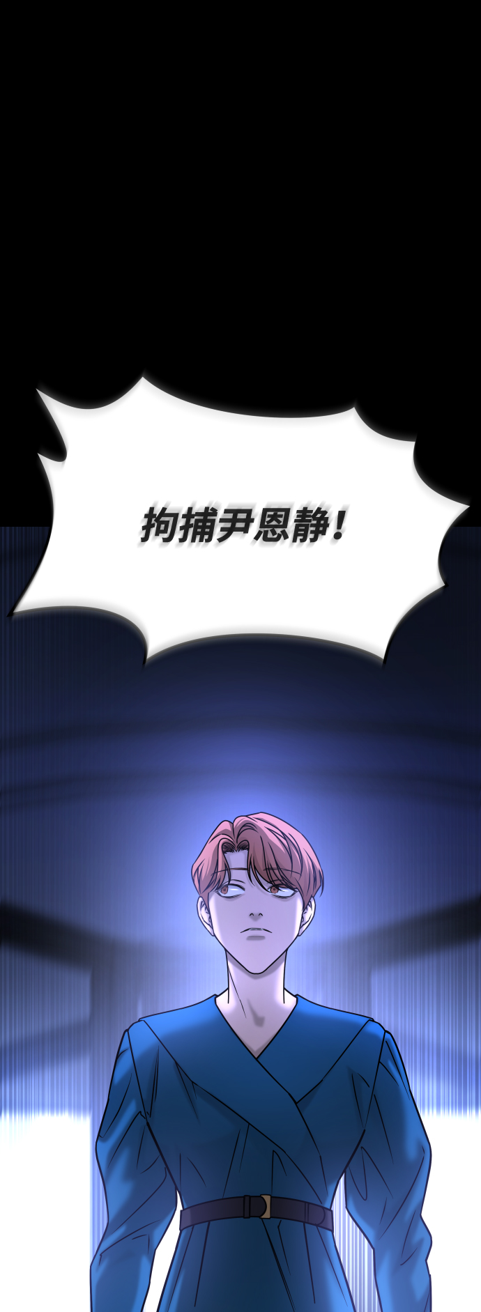 [第3季] 第50话 get back98