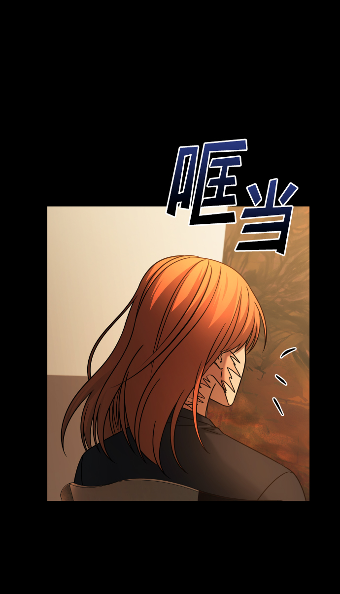 [第3季] 第36话 朋友57