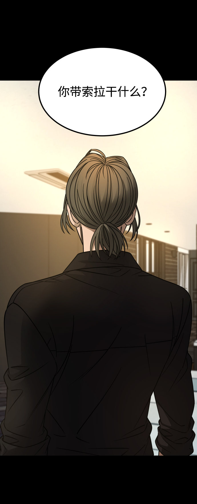 [第3季] 第19话 约定25