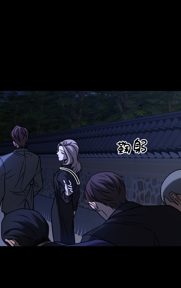 [第3季] 第25话 姜董事长57