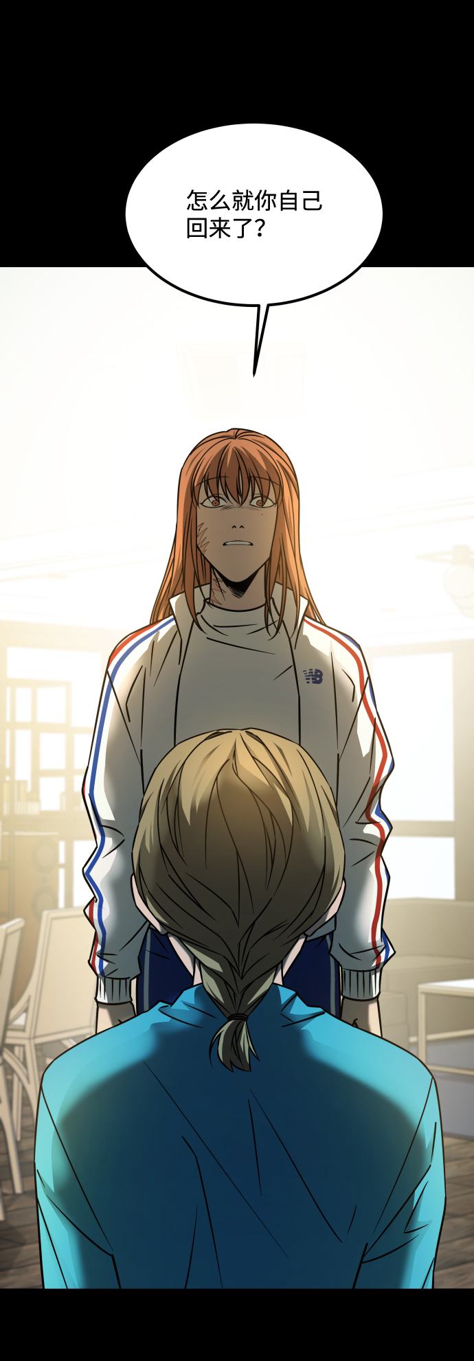[第3季] 第19话 约定67