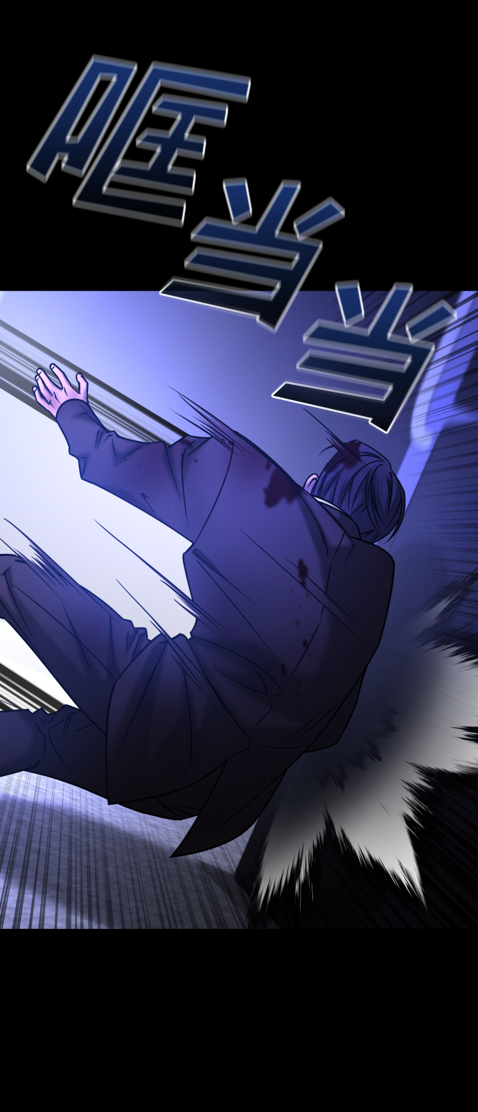 [第3季] 第48话 其他人40
