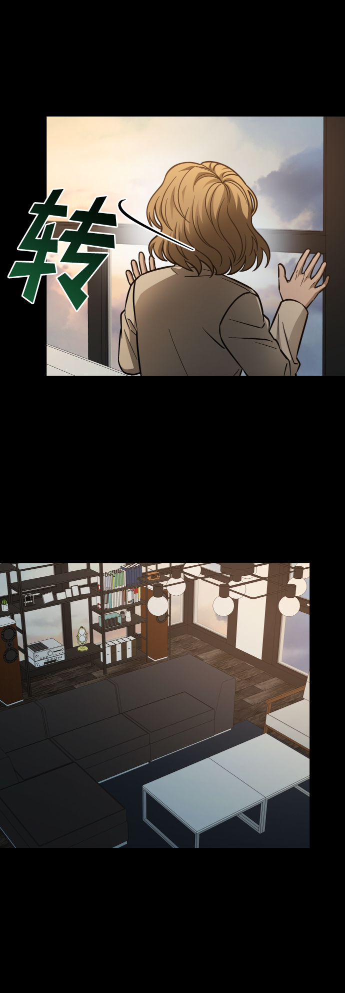 [第3季] 第3话 合约32