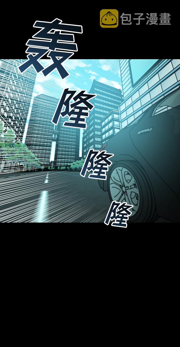 [第3季] 序章 愚人节5