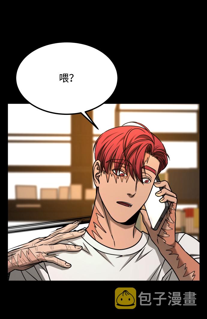 [第3季] 第22话 结婚71
