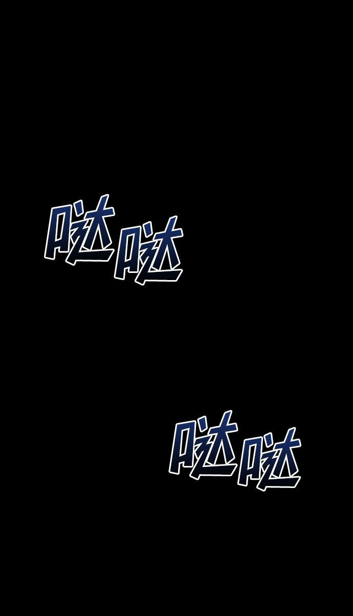 [第3季] 第51话 文静和恩静44