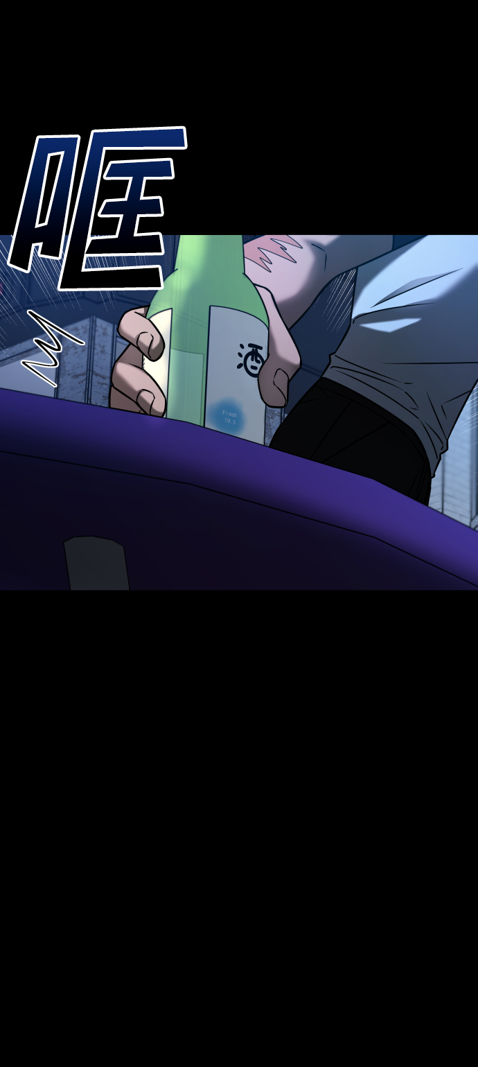 [第3季] 第23话 表白74