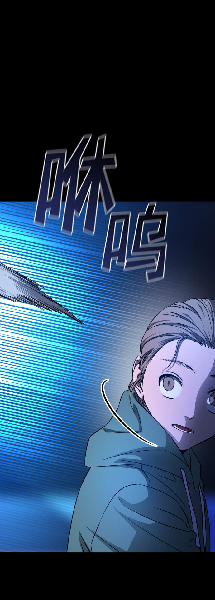 [第3季] 第5话 家庭5