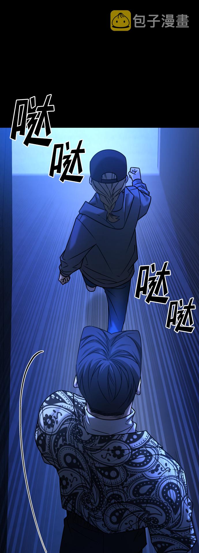 [第3季] 第34话 运动78