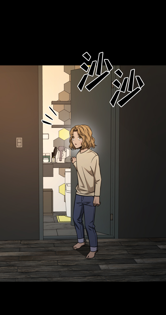 [第3季] 第3话 合约34