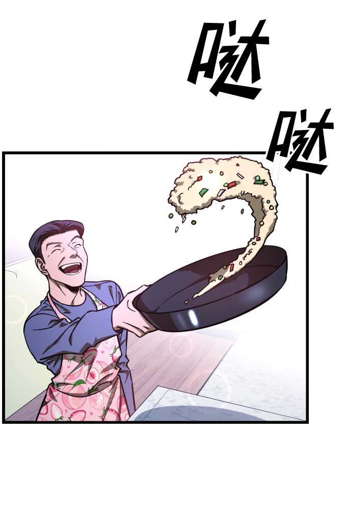 [第3季] 序章 愚人节43