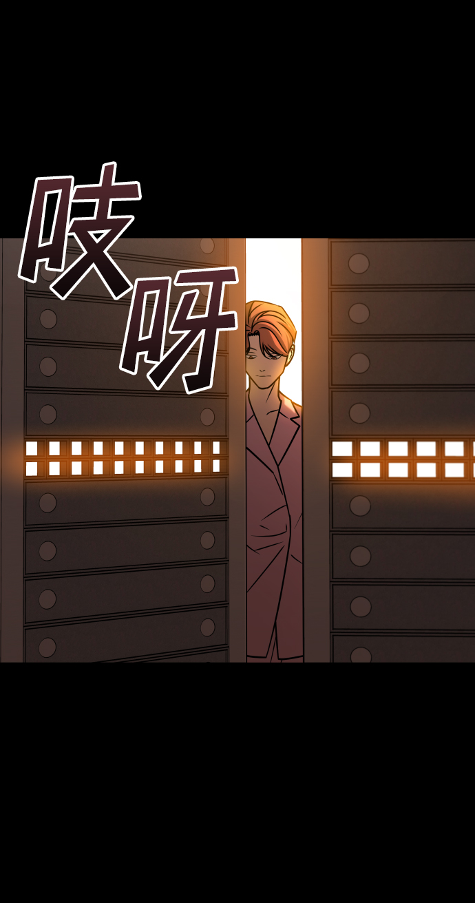 [第3季] 第27话 世上不存在的人88