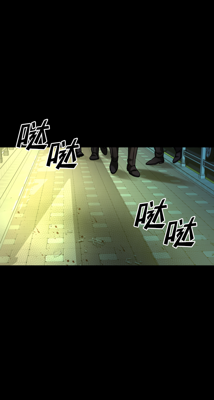 [第3季] 第42话 罗妍珠62