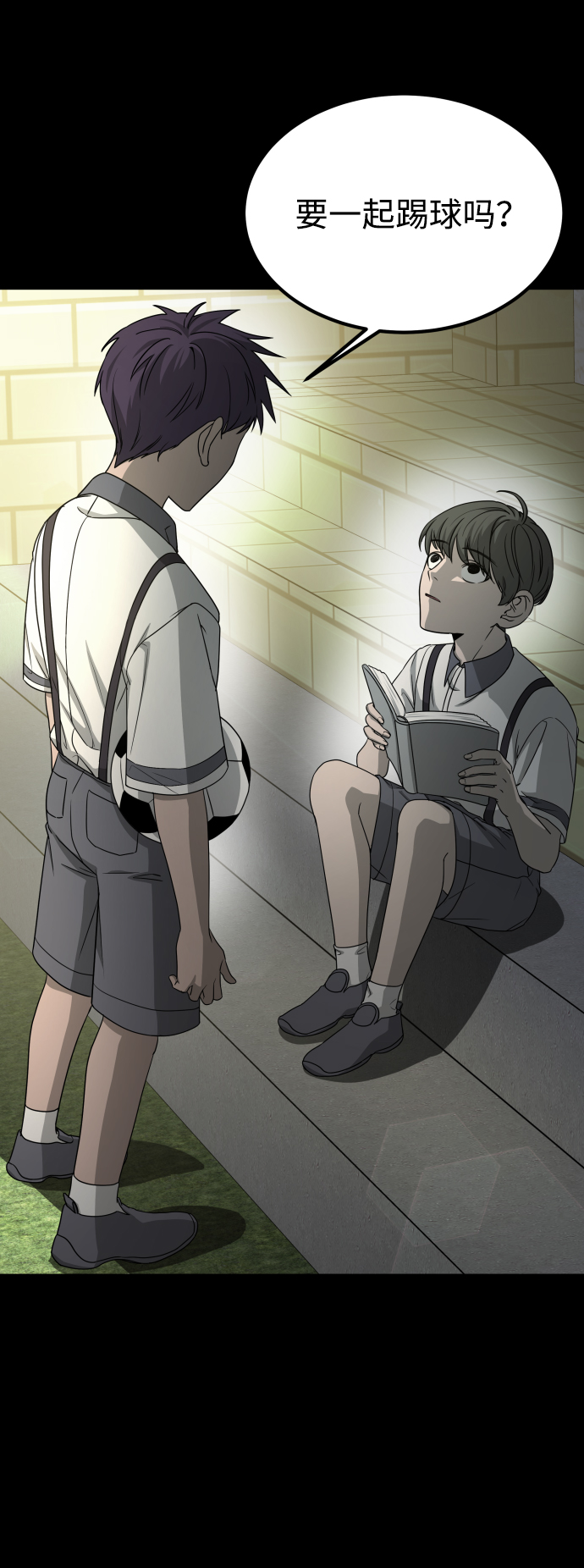 [第3季] 第9话 正确的人12