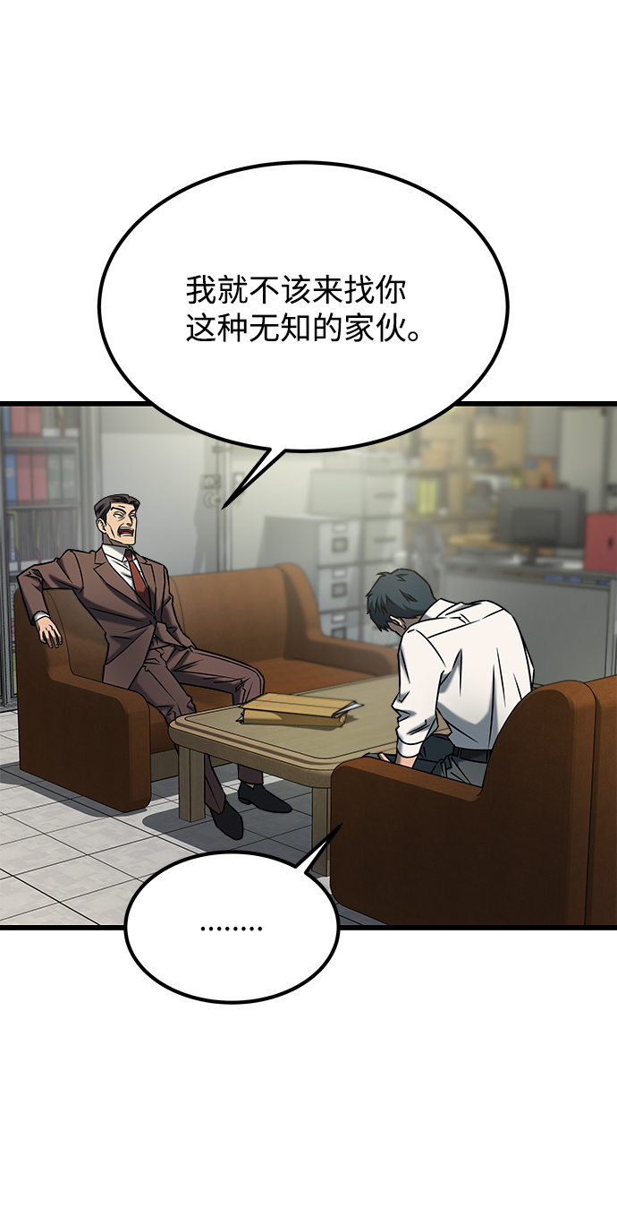 [外传] 如果39