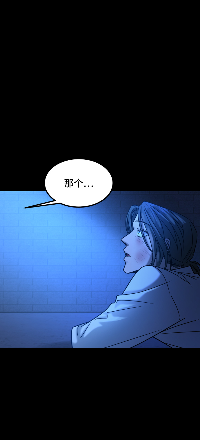 [第3季] 第35话 失踪15