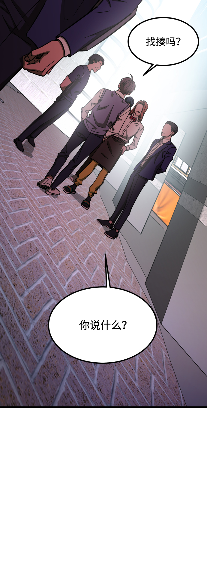 [第3季] 序章 愚人节39