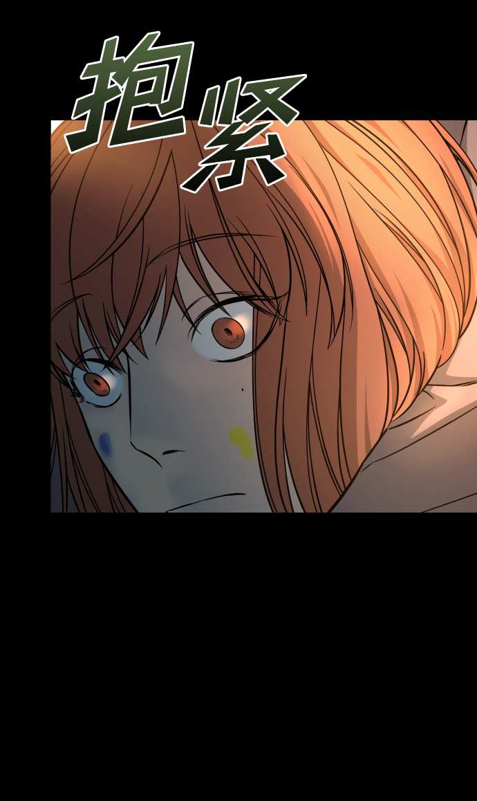 [第3季] 第17话 可能性77