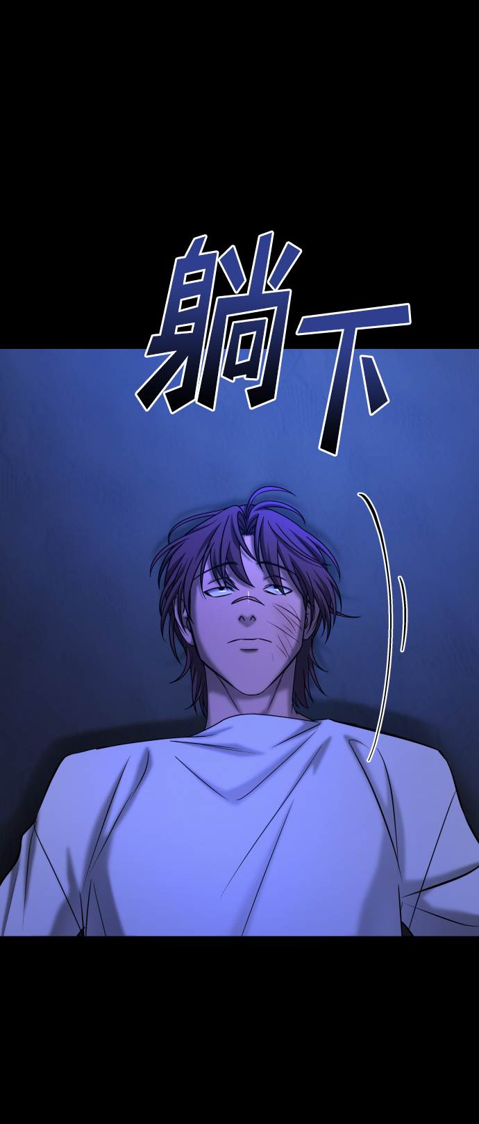 [第3季] 第36话 朋友32