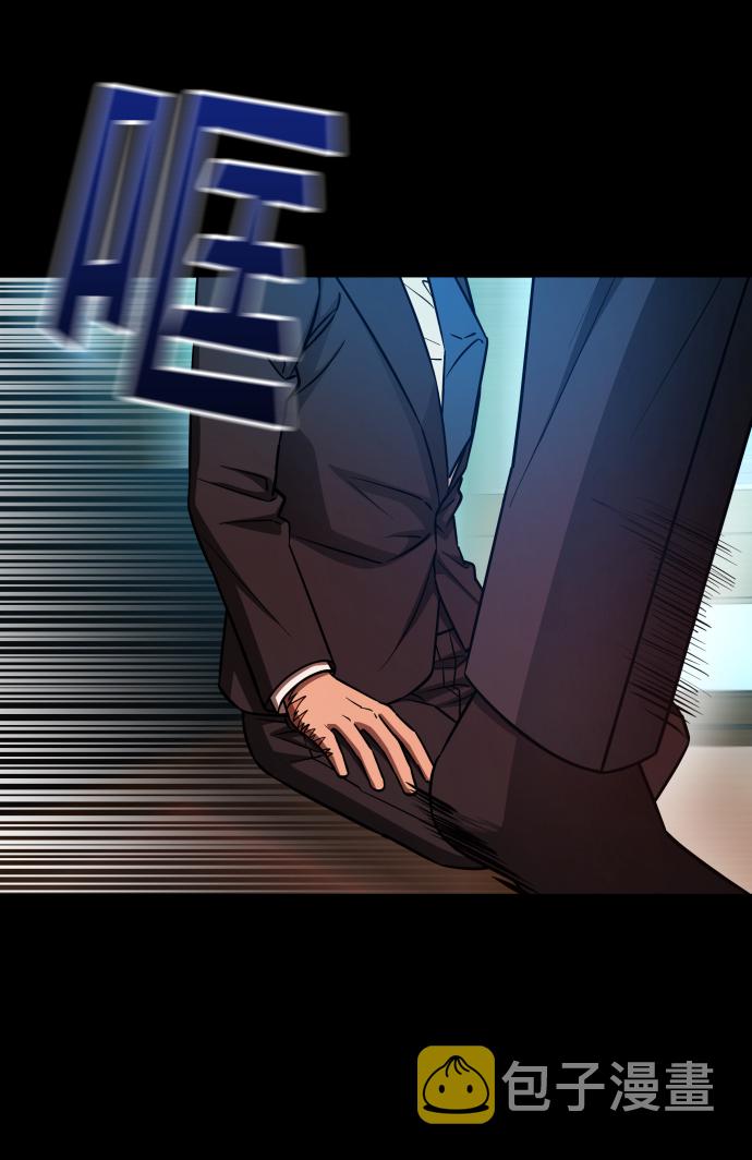 [第3季] 第6话 飞跃22