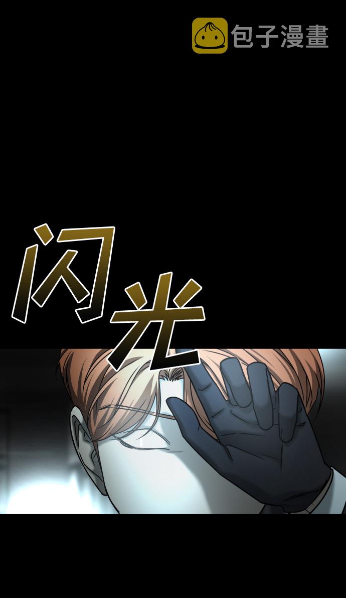 [第3季] 第51话 文静和恩静94