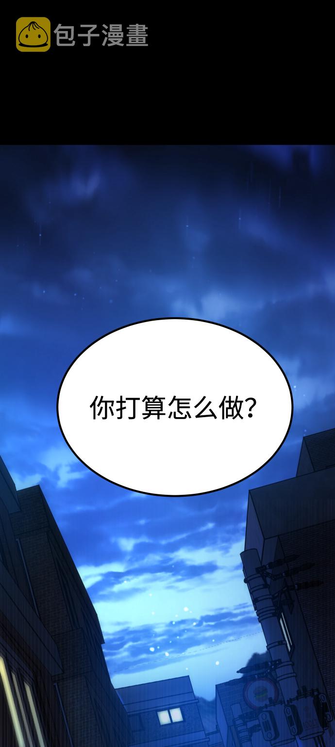 [第3季] 第12话 影子38