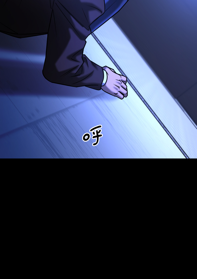 [第3季] 第47话 话的责任27