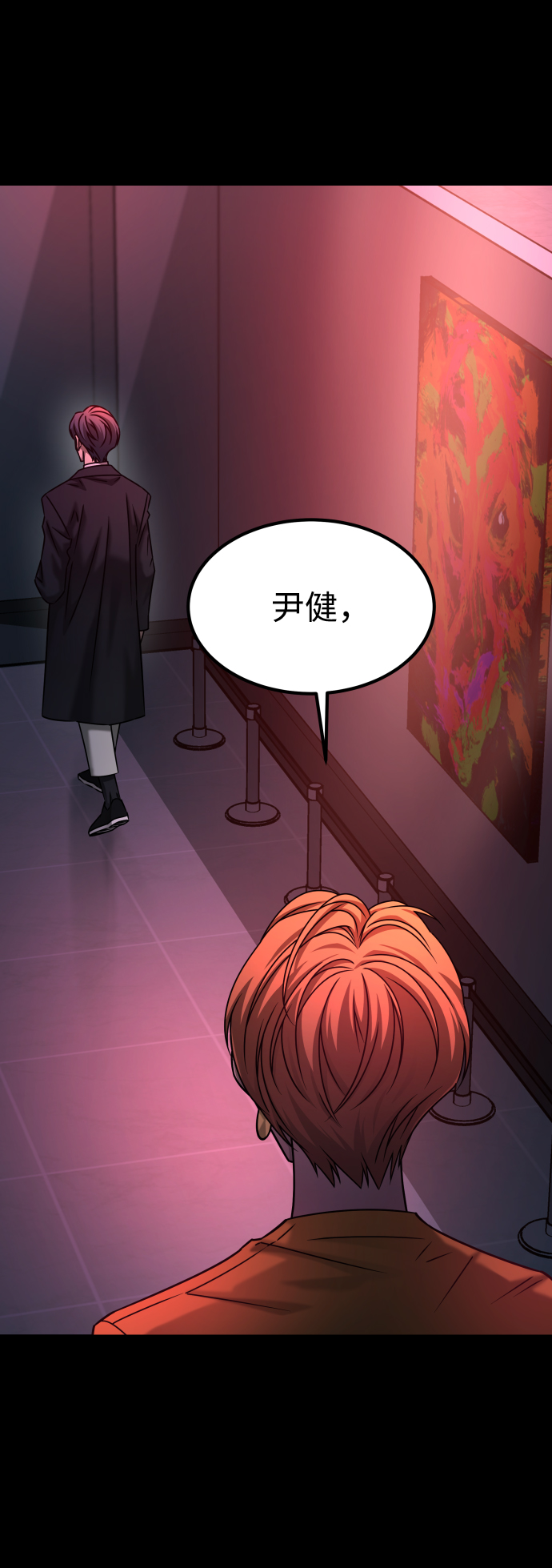 [第3季] 第38话 暗恋46