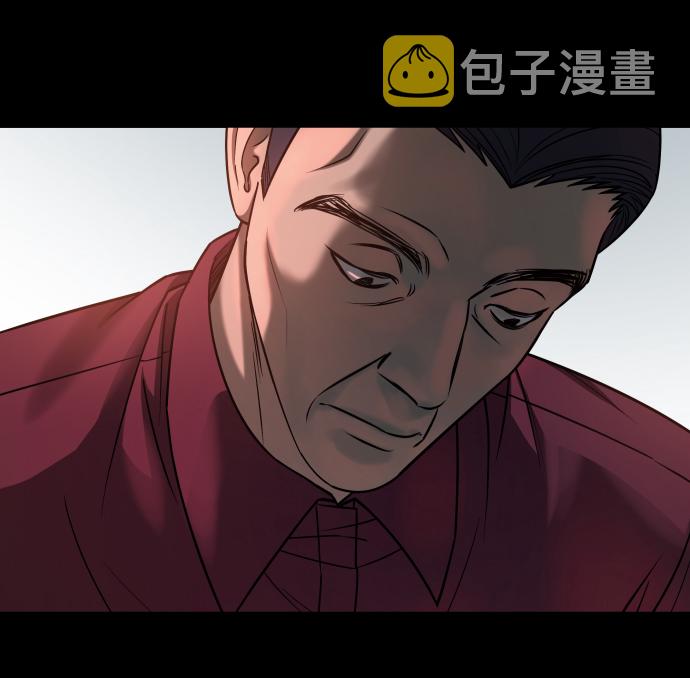 [第3季] 第14话 假的1级45